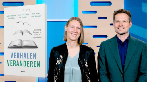 opverhaalkomen 111854516656